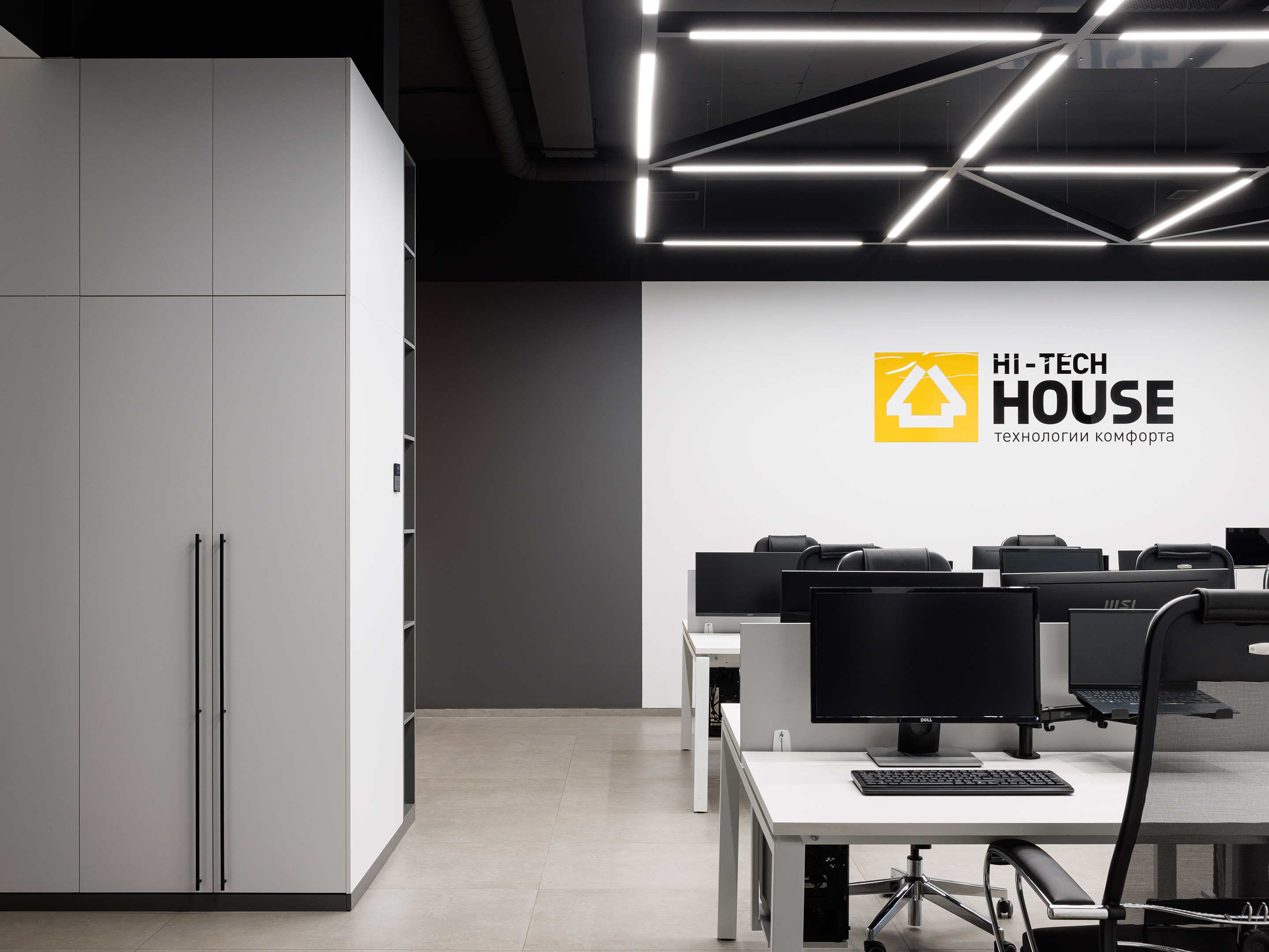 Футуризм идей - новости компании Setus Design